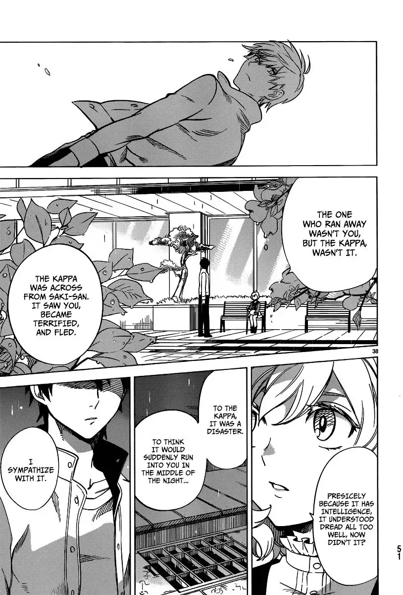 Kyokou Suiri Chapter 1 38